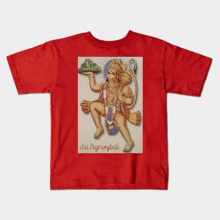 Hanuman Jai Bajrangbali Kids T-Shirt